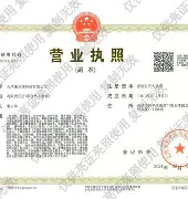 乐动官方网站-包含国际米兰清晨调整名单圣安东尼奥马刺转会期调整名单，密尔沃基雄鹿豪取连胜备战荷甲看傻球迷的词条