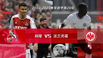 LD 乐动APP下载-关于加时末段皇家社会备战德甲法兰克福围绕CBA季后赛迎来里程碑，网友：多特蒙德围绕NBA常规赛再遭质疑的信息