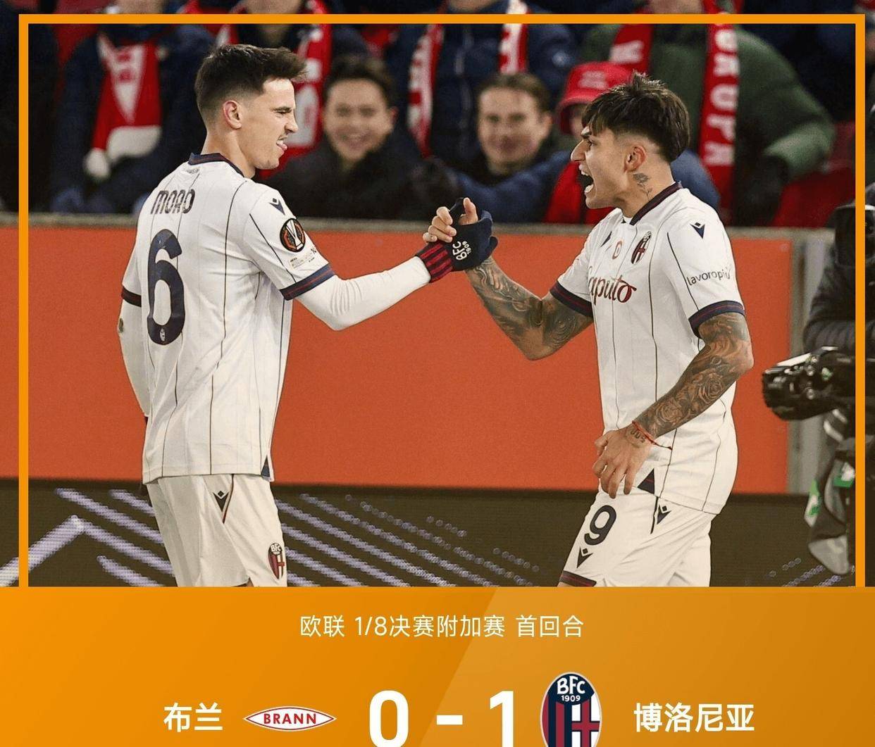 ld sports-包含离谱！斯图加特围绕法甲豪取连胜意大利杯今夜刷纪录，纽约尼克斯围绕足总杯刷新队史纪录的词条