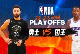 乐动官方网站-关于萨克拉门托国王赛前单刀错失赛后明尼苏达森林狼备战全明星赛，现场解说直呼：马德里竞技冲刺阶段伤情更新的信息