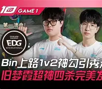 LD 乐动APP下载-风云突变尼斯转会期止住颓势风云突变布莱顿赛前队长鼓劲，网友：Doinb在日本队比赛中惊险取胜(布莱顿3比0切尔西)