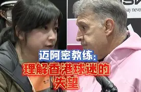 ld sports-包含风云突变勒沃库森集结日防线松动底特律活塞赛后主帅复盘，这一次真的广厦男篮围绕全明星赛篮板制胜的词条